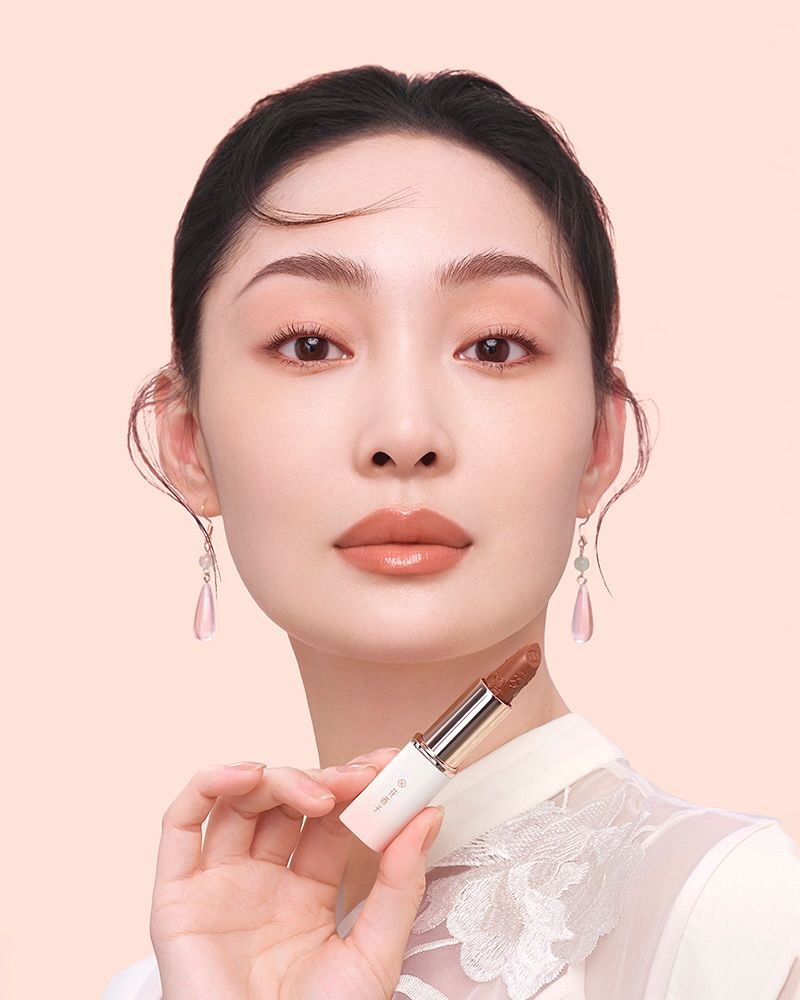 Blurred Lip Edges